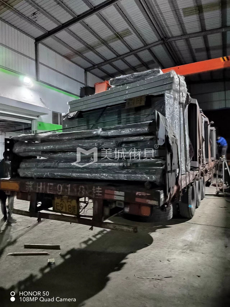 2022.10.18美城街具供應(yīng)臺州第三、四車候車亭發(fā)貨記錄