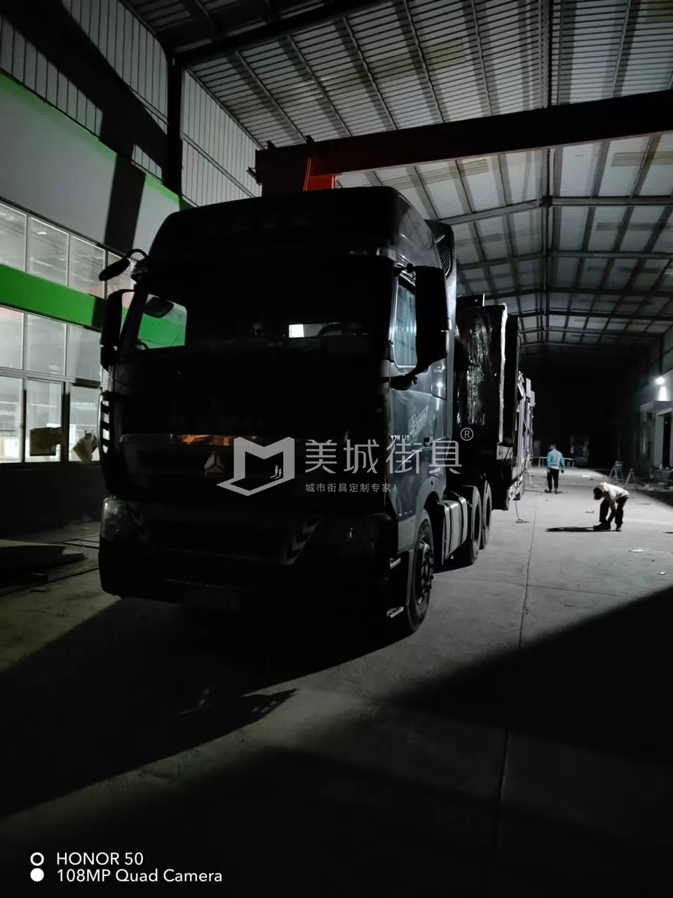 2022.10.18美城街具供應(yīng)臺州第三、四車候車亭發(fā)貨記錄